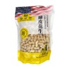 President Brand Peanuts Snacks Flavor Peanuts Tangerine Peel Peanut 花生零食