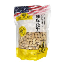 President Brand Peanuts Snacks Flavor Peanuts Tangerine Peel Peanut 花生零食 原味花生 花生 陈皮花生16oz