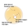 Innisfree [이니스프리]블랙티 유스 인핸싱 트리트먼트 에센스 [Innisfree] Black Tea Youth