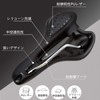 Comfortable Bicycle Saddle Mountain Bike, Road Bike, Center Hollow and