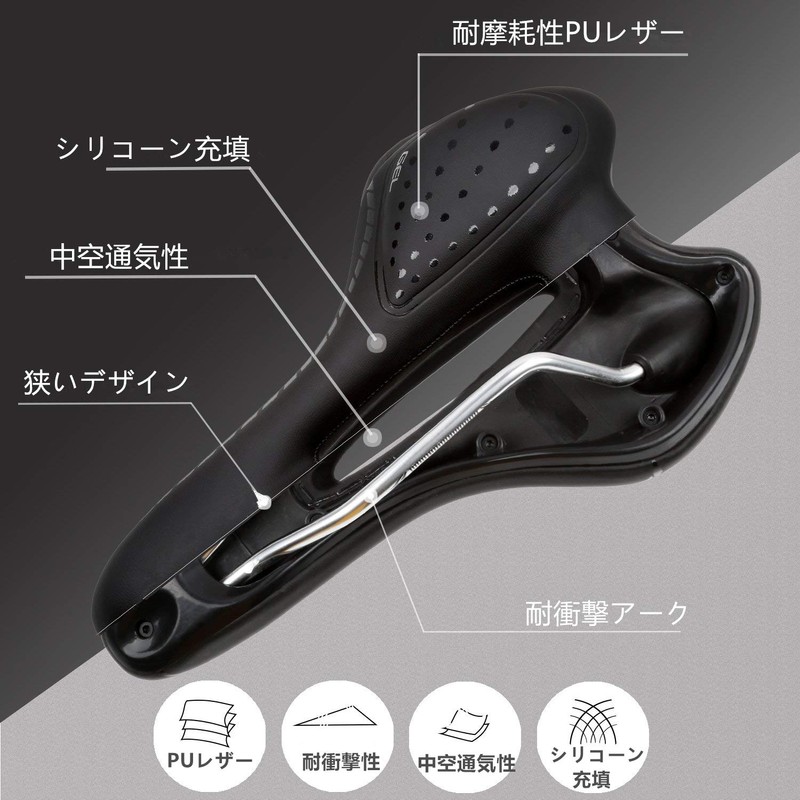 Comfortable Bicycle Saddle Mountain Bike, Road Bike, Center Hollow and