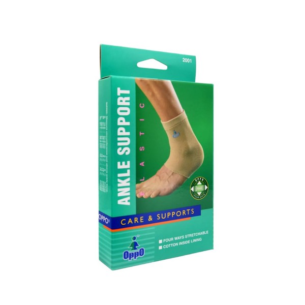 OPPO 2001 Elasticated Ankle Support – Firm Compression Sleeve for