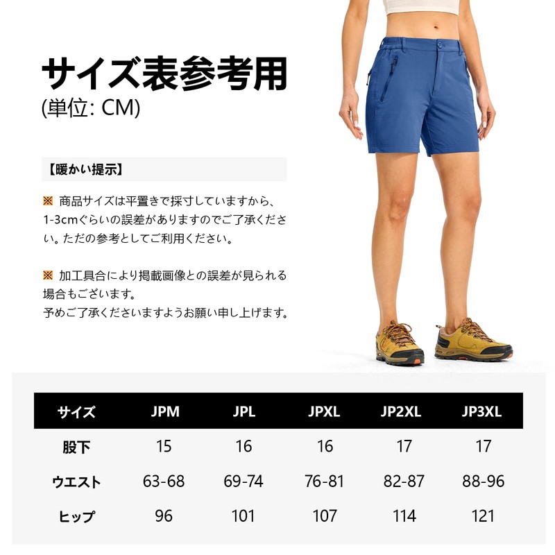Women's Half Pants, Outdoor Wear, Shorts, Mountain Climbing, Sweat Absorbent,
