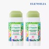 Ellensilla [엘렌실라] 그린에너지 선스틱 2개 [Ellen Silla] Green Energy Sun Stick 2 Pack [Single item]