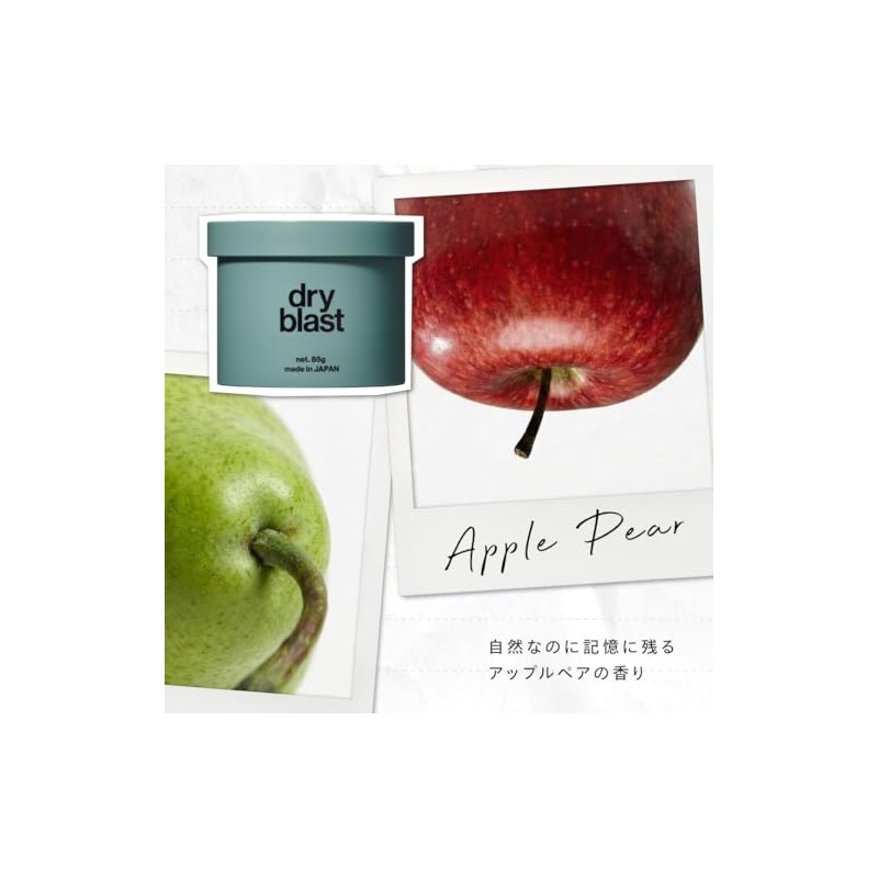 LIPPS Cera para el cabello Dry Blast 3.00 oz