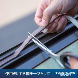 Okayasu Rubber Tufong with Tape Slit Product Thickness 0.1 inch (3 mm) Width 0.4 inch (10 mm) Length 32.8 ft (10 m) EPDM Ethylene