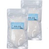 Miracle Rock Salt Crystal Salt Mill Type [Edible] (200g 2