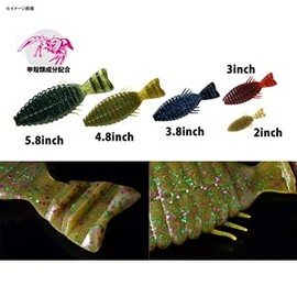 Depth Bull Flat 2inch deps BULL FLAT 30 Watermelon Red F 2inch