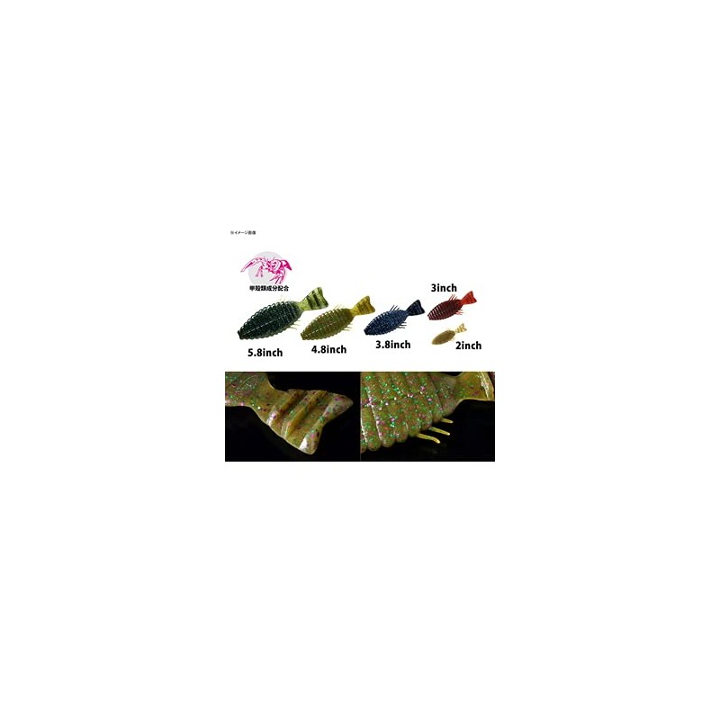 Depth Bull Flat 2inch deps BULL FLAT 30 Watermelon Red