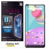 Elecom PM-G202FLGGBL Galaxy A41 Film 0.33mm Blue Light High Gloss
