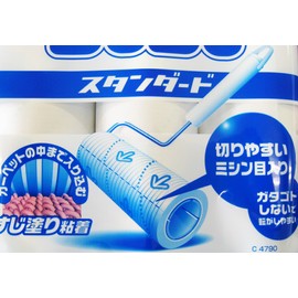 Nitoms C4790 CoroCoro Spare Tape, Standard, 80 Rounds, 3 Rolls