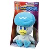 pokemon plush quass
