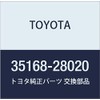 Genuine Toyota Transaxle Oil Pan Gasket (CVT) Part Number: 35168-28020
