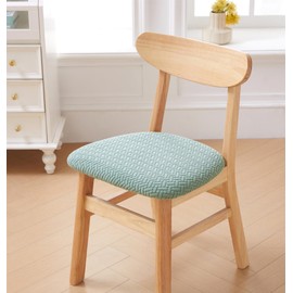 FUANGUI Dining Chair Seat Covers Set of 4, Stretch Seat Covers for Dining Room Chairs, Non-Slip Chair Covers for Dining Chairs, Washable Dining Chair Seat Slipcovers, Kitchen Chair Cushion Protector