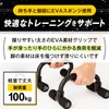 Bodytech BTS91NH002 Push Up Bar, Set of 2, Load Capacity