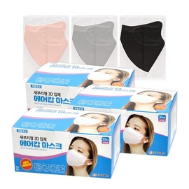 AirCop Bird-Beak 3D立体 Colored Masks, 30 Count x 3 Boxes (Individually Packaged) Coral