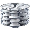 Tabakh Stainless Steel 5-Rack Idli Stand, Medium, Silver
