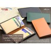 Avies Genuine Leather, Card Case, Prism, Made in Japan, orange