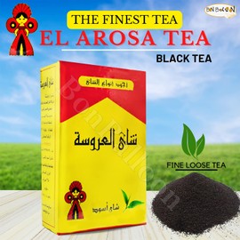 Al Arousa Black Tea Natural Indian Kenyan Traditional Egyptian El Arousa Egypt Arab Arabic Arabian Strong Rich Pure Oriental Teas Breakfast Halal (8.82 oz / 250 gm) شاى العروسة