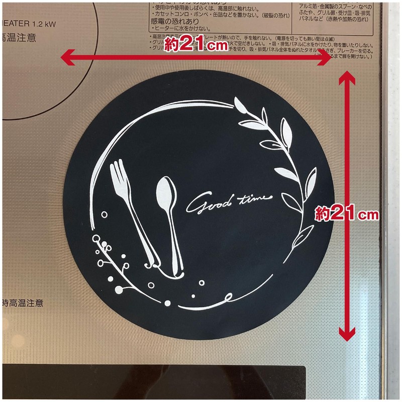 Toyo Aluminum IH Mat IH Cooking Heater Sheet Water Wash