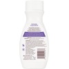 Cocoa Butter Lotion - Fragrence Free - 8.5 oz.