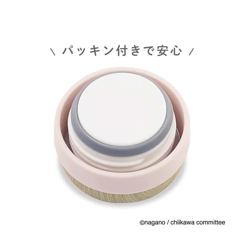 Hokkori Stainless Steel Bottle, Chiikawa