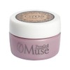 Prygel G705 Classic Modern Series Prim Doll Muse 0.1 oz