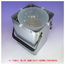 yotoriyama Sieve & It's 269 × 269 × 100 mm 400 Mesh 639 