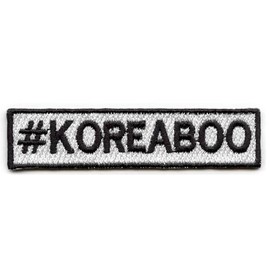#KOREABOO Patch Kpop Fan Hashtag Embroidered Iron On