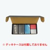 KIWAMI Storage Box (New) (1 Piece)