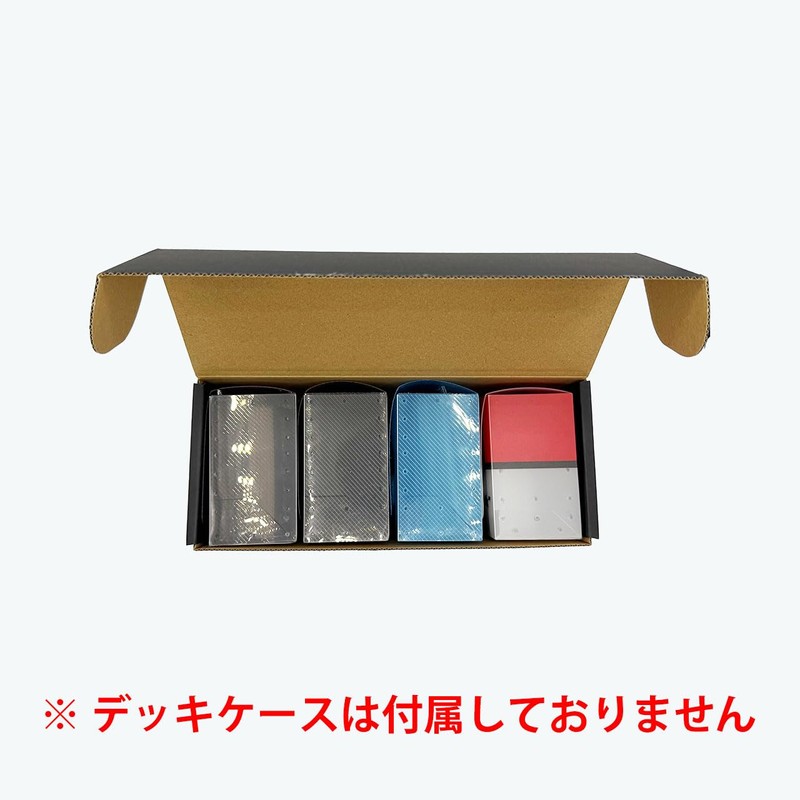 KIWAMI Storage Box (New) (1 Piece)
