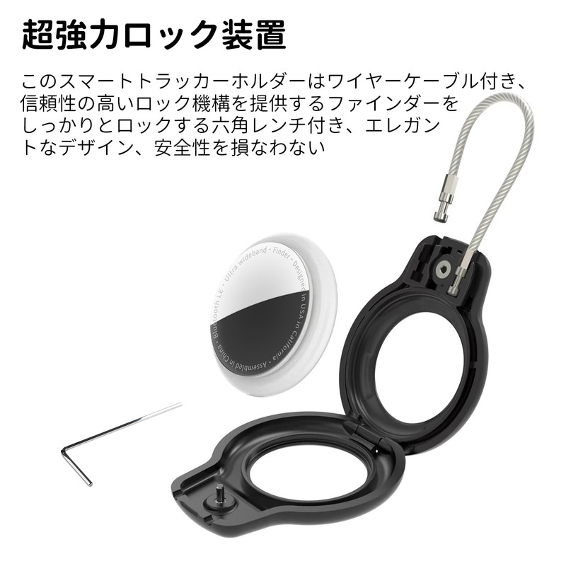 AirTag Case, GLILAVOX AirTag Case Airtag Keychain Wire Ring Strap