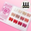 yazel Iyagel First Love Syrup Gel 12-piece set / 이야젤