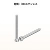 POTRRCIUSUER Hex Head Cap Bolt, Full Thread, 304 Stainless Steel,