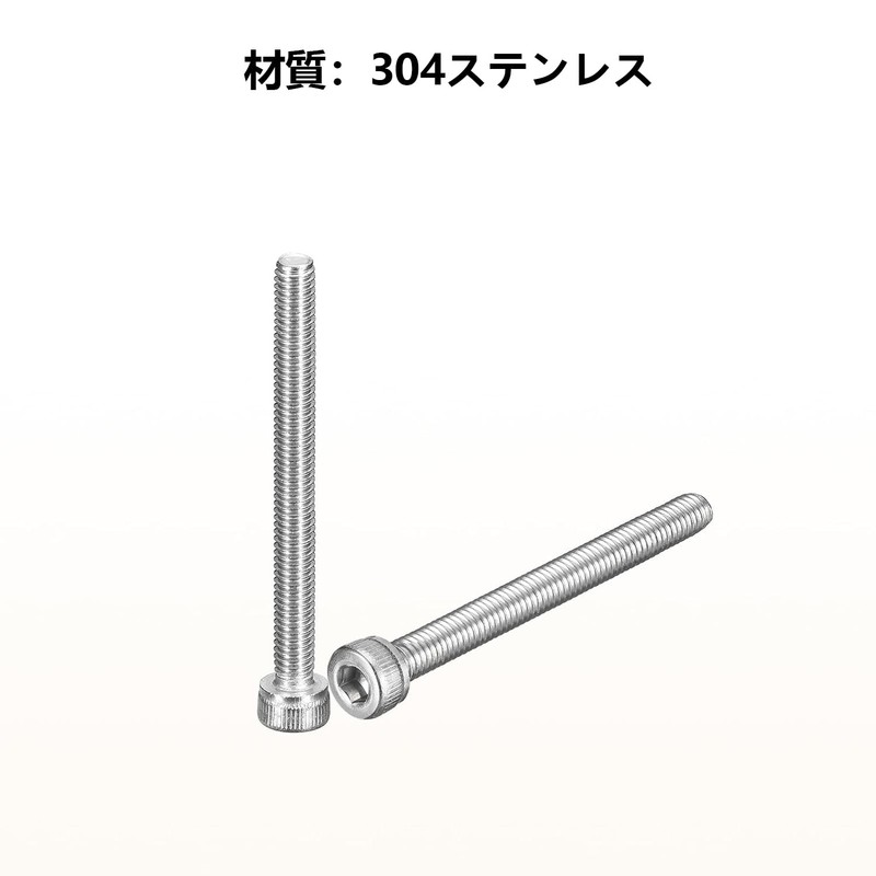 POTRRCIUSUER Hex Head Cap Bolt, Full Thread, 304 Stainless Steel,