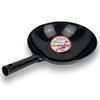 [Made in Japan] SOONEAR KOTE2 Light Weight Carbon Steel Wok