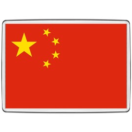 Pixly® China Flag Fridge Magnet Large Jumbo Size Chinese People's Republic Keepsake Country Souvenir Novelty Refrigerator Magnets Gift
