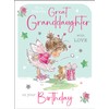 Jonny Javelin Special Great Granddaughter Birthday Card - Happy Birthday