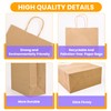 XPCARE Brown Paper Bags, 200 Packs 10x5x13 Inch Gift Bags