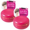 LUCIDO-L #Volume Airy Wax Hair Wax Set, 2 x 60g