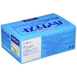 Pack Test® Vitamin C (Ascorbic Acid)