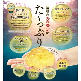 Churacos Warabi Hada 1.1 oz (30 g), All-in-One Gel, Moisturizing, Dawn Barley, Horse Placenta, Hyaluronic Acid, Dried, Keratin, Shikura, Extract, Gift, 3 Pieces