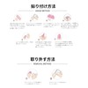 HIVOGUE Nail Seal, For Hands, Manicure Membrane Included, Long Lasting,