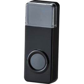 Knightsbridge - IP55 Bell Push - Black