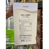 Stevia Zero Coffee Mix 200T Pulses Unsweetened Low Sugar /