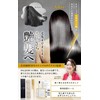 RALQ Natural Boxwood Comb Set [Supervised by Top Stylist, Reduce