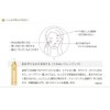 KINKA N C152-010 Kinka Gold Nano Cleansing &amp; Foam 7.5