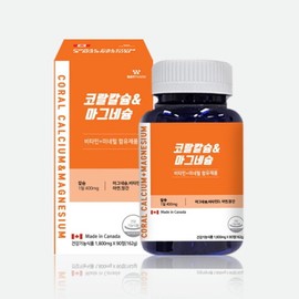 Wayfarm Coral Calcium Magnesium 1800mg x 90 tablets, 3 month supply, health functional food / 웨이팜 코랄 칼슘 마그네슘 1800mg x 90정 3개월분 건강기능식품