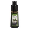 Black Hair Shampoo White Hairs Dye Colouring Quick Dyeing 250ml