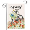 LHSION Spring is in the Air Garden Flag 12.5 x